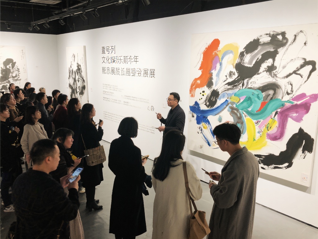 壹号文化娱乐带你走进多元艺术世界 (壹号文化娱乐带你探索多元艺术世界的无限魅力) 例如,壹号文化娱乐曾在去年举办了一场融合展览,将中